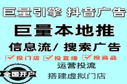 百度网络推广实战解析：如何精准锁定目标客户